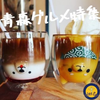 青森グルメ_アイキャッチ_2020_1229