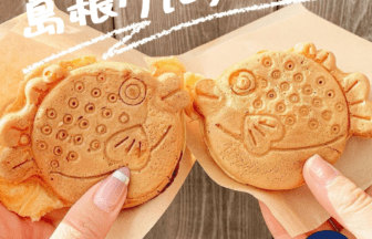 島根グルメ_アイキャッチ_2020_1220