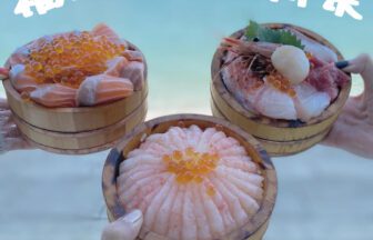 福岡グルメ_アイキャッチ_2021_0401