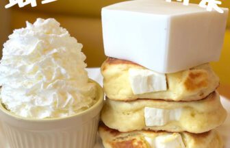 埼玉グルメ_アイキャッチ_2021_0419