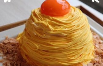 静岡グルメ_アイキャッチ_2021_0509