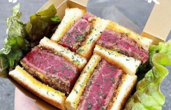 別府温泉グルメ_アイキャッチ_2021_0528