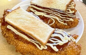 宮崎グルメ_アイキャッチ_2021_0601