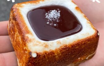 伊勢カフェ_アイキャッチ_2021_0513