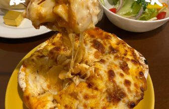 愛媛グルメ_アイキャッチ_2021_0531