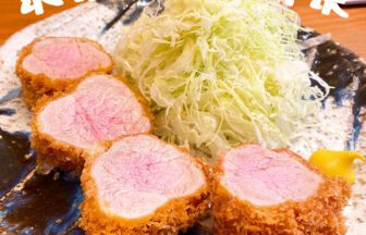 東京ランチ_アイキャッチ_2021_0518