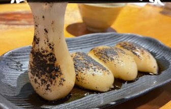 名古屋グルメ_アイキャッチ_0613