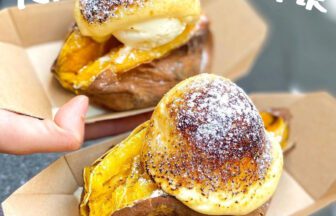 å¤§é˜ªé£Ÿã¹æ©ã_アイã‚ャッãƒ_0628