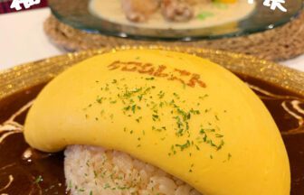 福岡人気グルメ_アイキャッチ_2021_0705