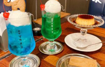 名古屋カフェ_アイキャッチ_2021_0828