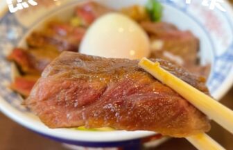 熊本グルメ_アイキャッチ_2021_0903