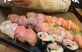 天満飲み歩き_アイキャッチ_2021_0907