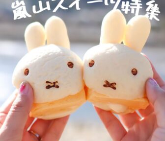 嵐山スイーツ_アイキャッチ_2021_1109