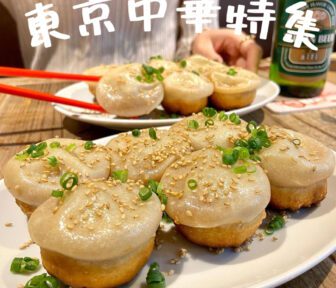 東京中華_アイキャッチ_2021_1126