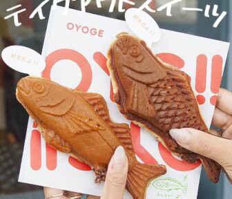 テイクアウトスイーツ_アイキャッチ_2021_1220