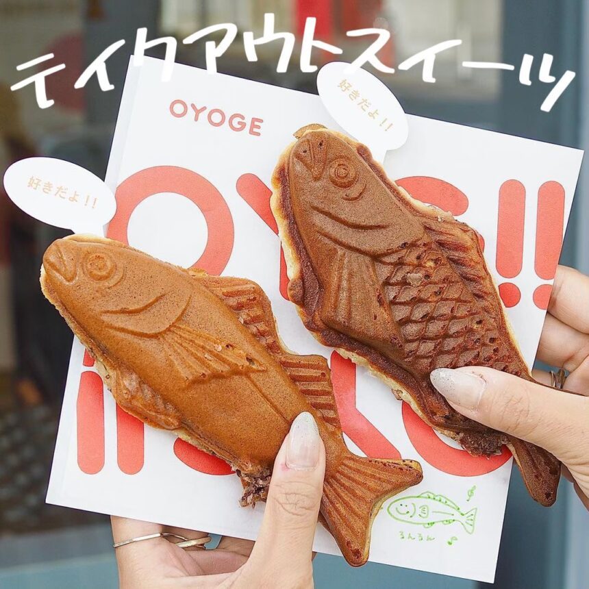 テイクアウトスイーツ_アイキャッチ_2021_1220