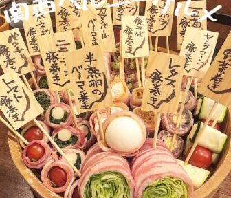 関西ヘルシーグルメ_アイキャッチ_2022_0124