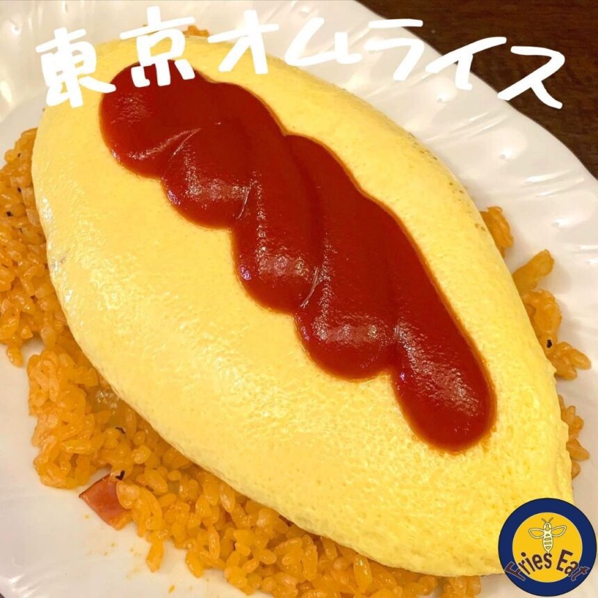 東京オムライス_アイキャッチ_2022_0430
