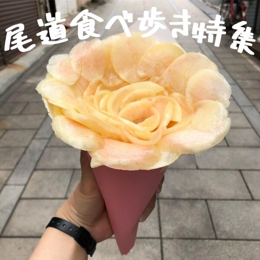 尾道食べ歩き_アイキャッチ_2022_0522