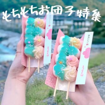 お団子スイーツ記事のアイキャッチ画像