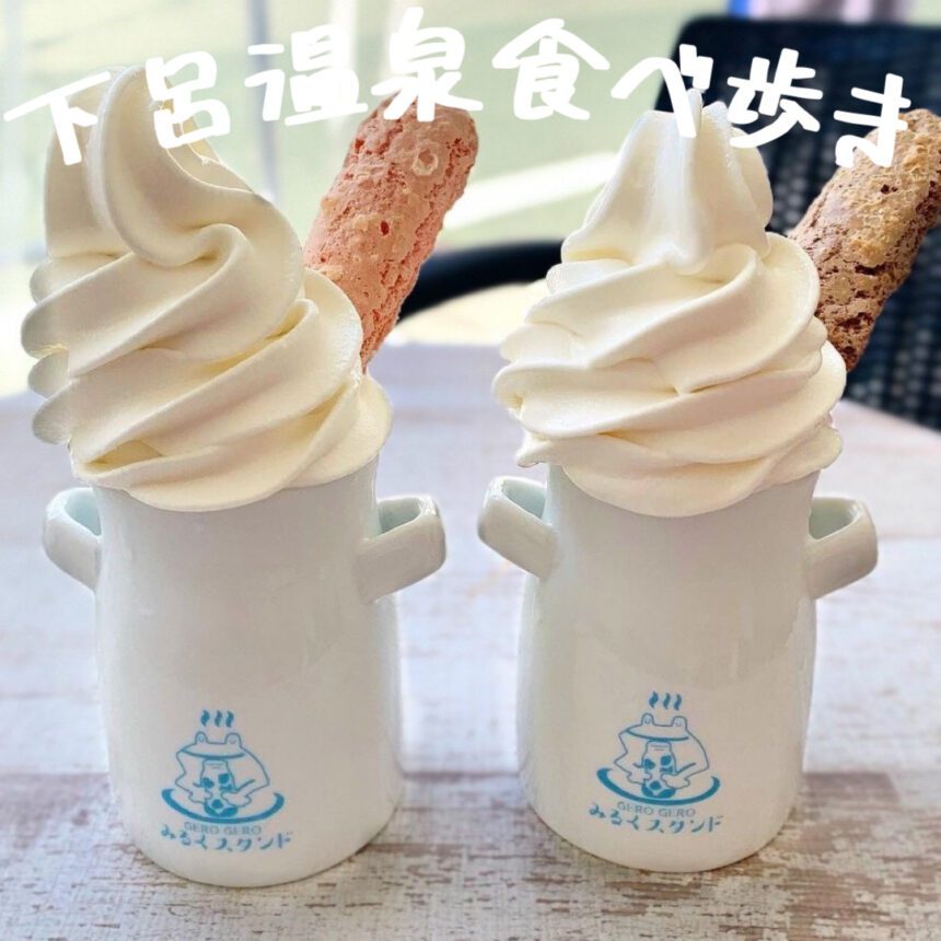 下呂温泉食べ歩き_アイキャッチ_2022_0823