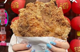 フライドチキン記事のアイキャッチ画像