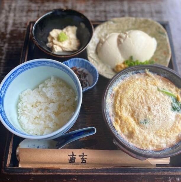 naoyoshi-hakone-tabearuki