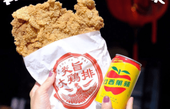 難波食べ歩き特集_アイキャッチ_2023_0114