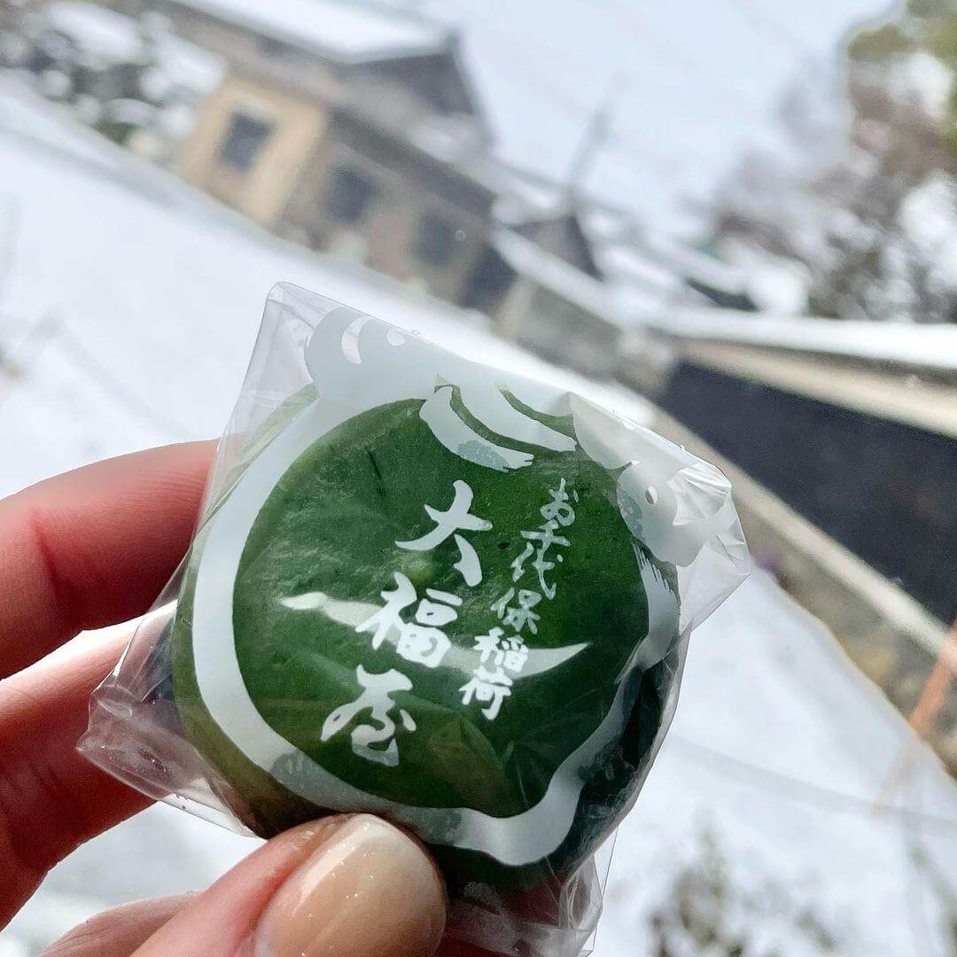 daihukuya-ochoboinari