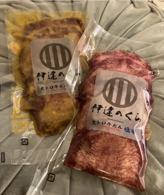 datenokura-ootorogyuutan