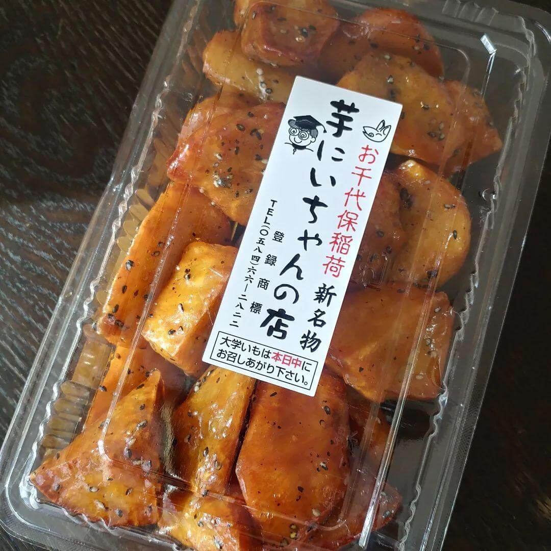 imoniichannoomise-ochoboinari