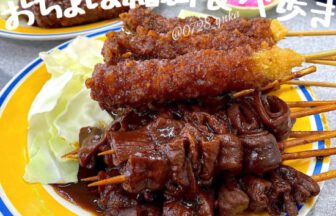 おちょぼ稲荷食べ歩き_画像2405_2023_0109