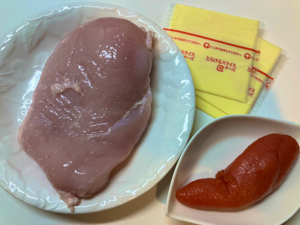 鶏むねの明太チーズ焼き