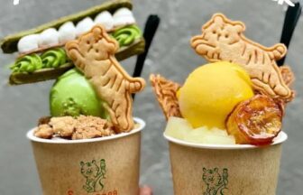 河原町食べ歩きの記事アイキャッチ画像