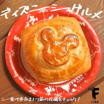tokyo-disneysea-recommended-restaurants