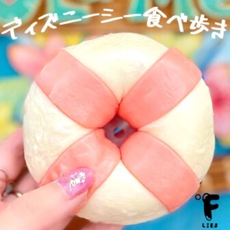 tokyodisneysea-recommended-food-eatingaround