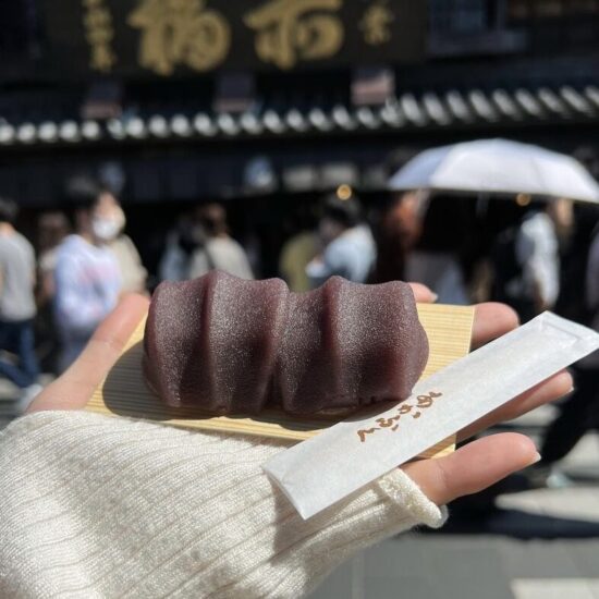 okageyokocho-akafuku