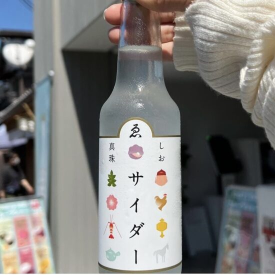 okageyokocho-soda