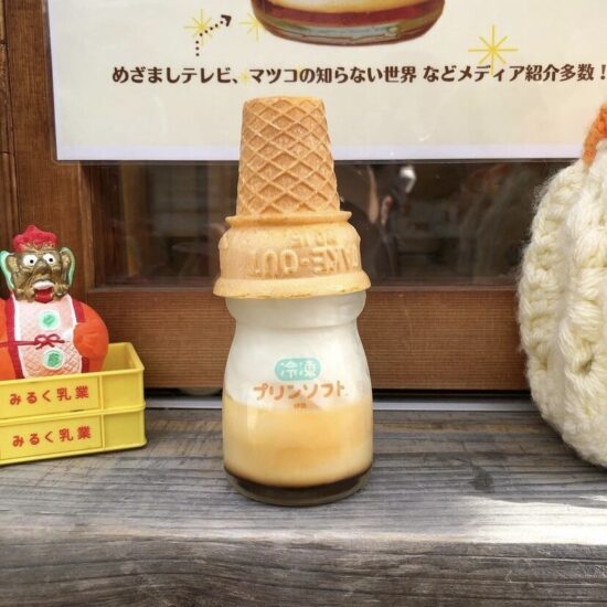 okageyokocho-purinsoft