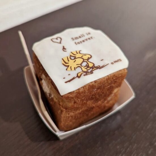 yufuin-woodstocknest