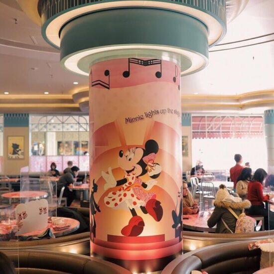 disneyland-centerstreetcoffeehouse