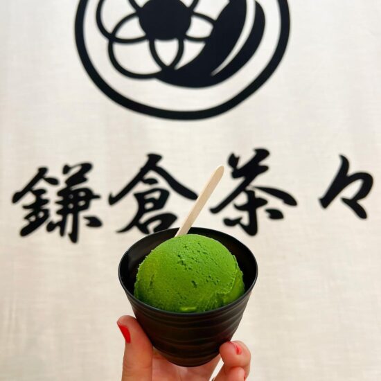 kamakurachachahonten