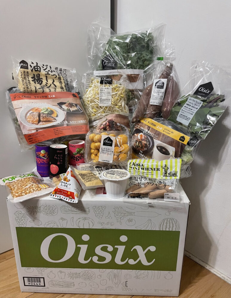 oisix-otameshi-content