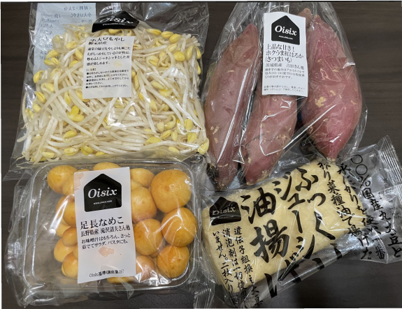 oisixotameshiset-vegetables