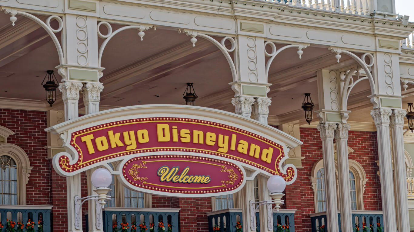 tokyodisneyland-entrance