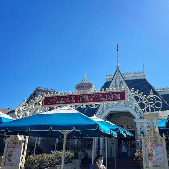 tokyodisneyland-plazapavilion