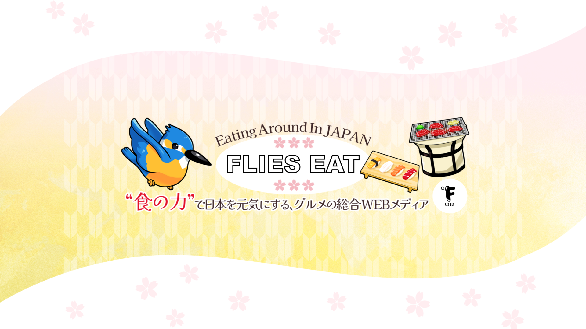 YouTubeヘッダー-02