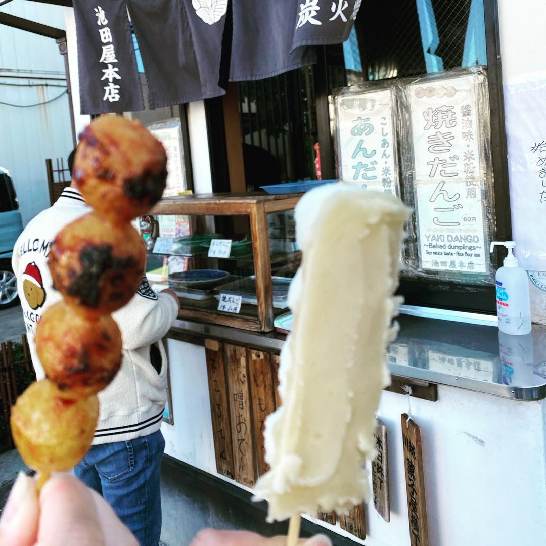 kawagoe-ikedayahonten