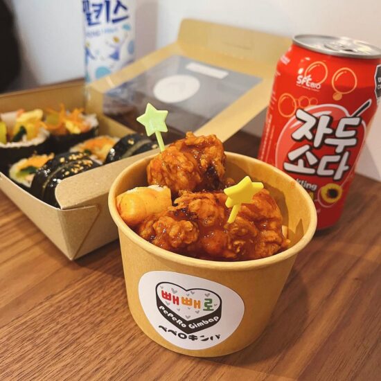 pepero-gimbap-tsuruhashi-koreantown