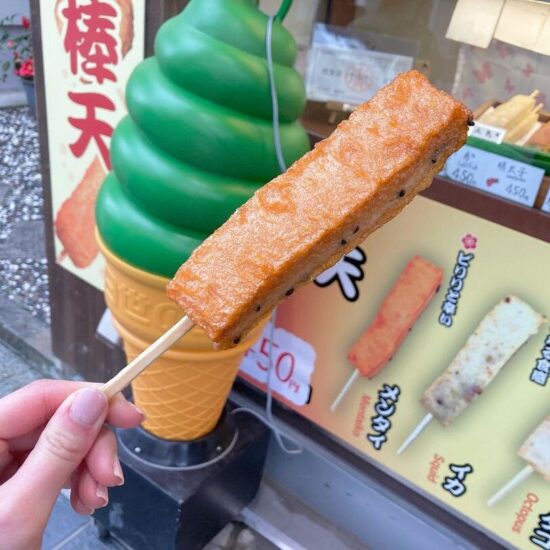 dazaifu-ichikawashop